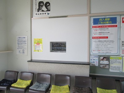 モニター