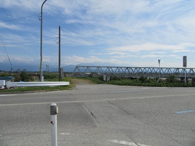 上流