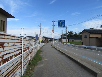 県道2号線