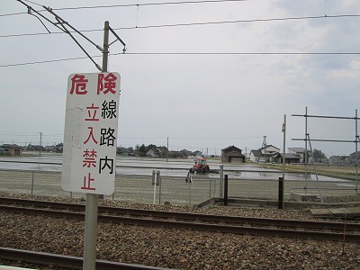 駅舎から