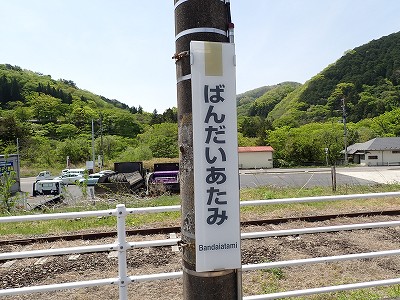 �֒�M�C�w�摜