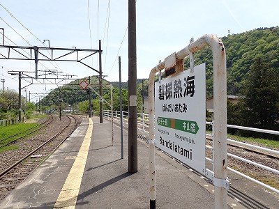 �֒�M�C�w�摜