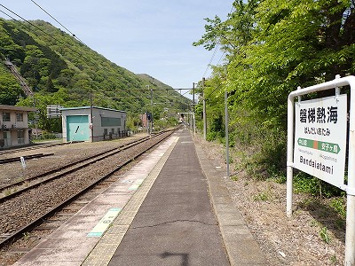 �֒�M�C�w�摜