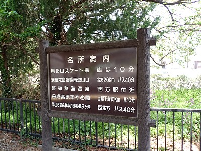 �֒�M�C�w�摜