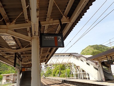 �֒�M�C�w�摜