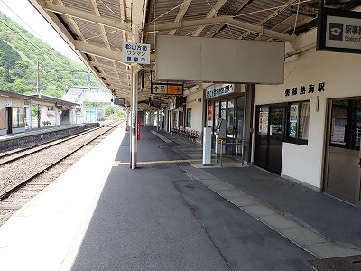 �֒�M�C�w�摜