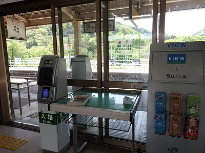 �֒�M�C�w�摜