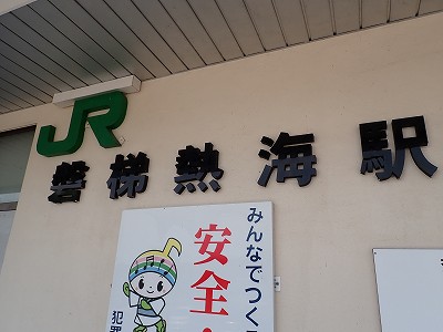 �֒�M�C�w�摜