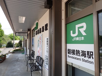 �֒�M�C�w�摜