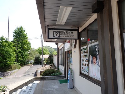 �֒�M�C�w�摜