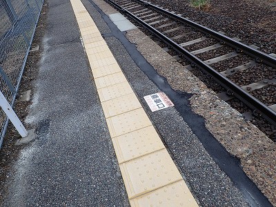 �������w�摜