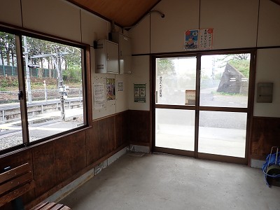 �������w�摜