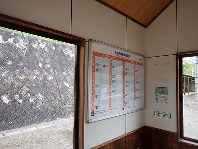 �������w�摜