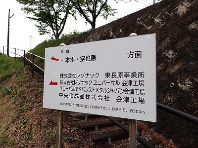 �������w�摜