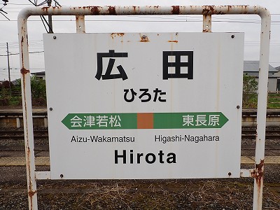 �L�c�w���W