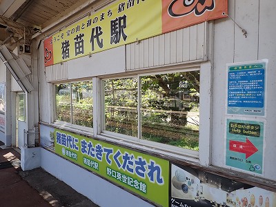 ���c��w�摜