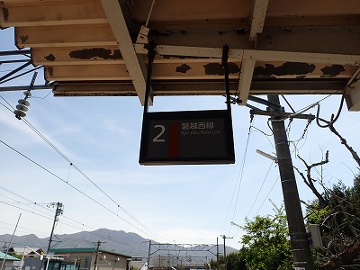 ���c��w�摜