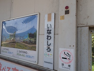 ���c��w�摜