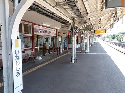 ���c��w�摜