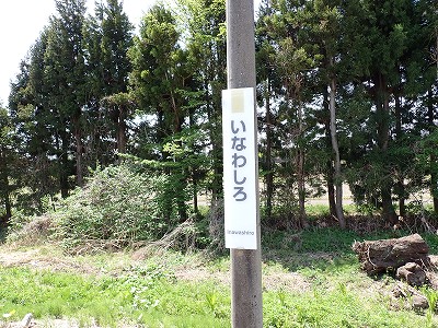 ���c��w�摜