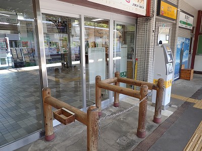 ���c��w�摜