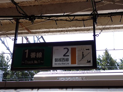 ���c��w�摜