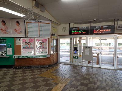 ���c��w�摜