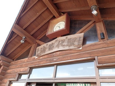 ���c��w�摜