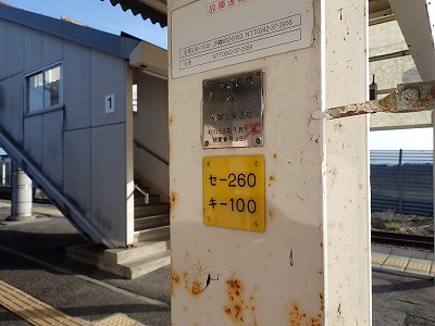 �쌅�w�摜