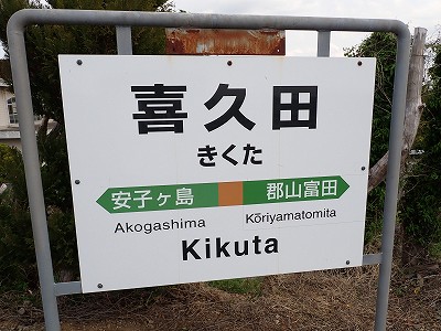 ��v�c�w���W