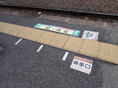 ��v�c�w�摜