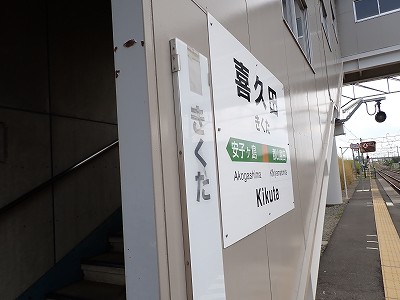 ��v�c�w�摜