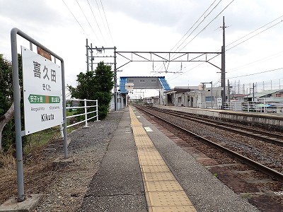 ��v�c�w�摜