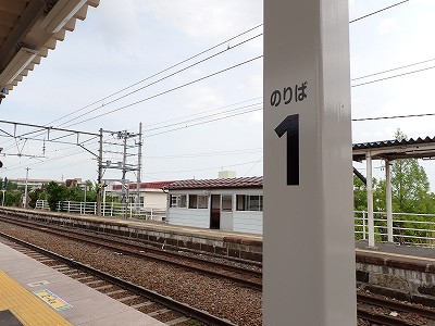 ��v�c�w�摜