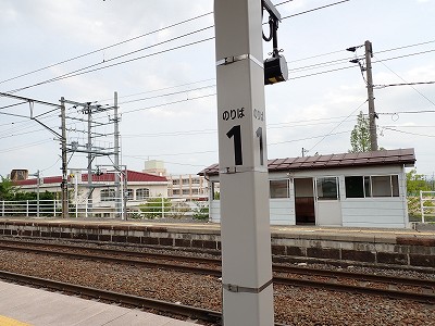 ��v�c�w�摜