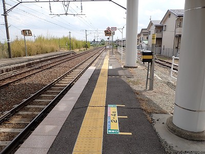 ��v�c�w�摜