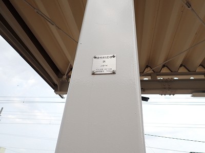 ��v�c�w�摜