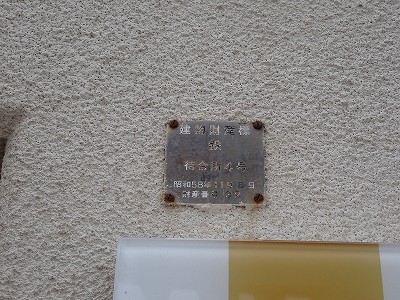 ��v�c�w�摜