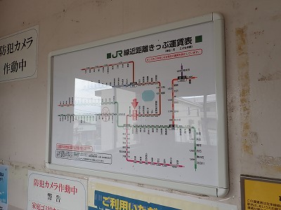 ��v�c�w�摜