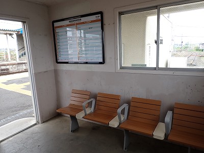 ��v�c�w�摜