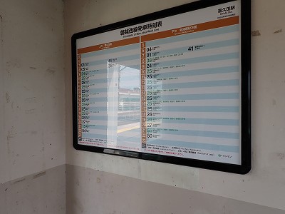 ��v�c�w�摜