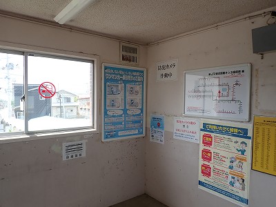 ��v�c�w�摜