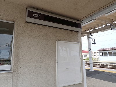 ��v�c�w�摜