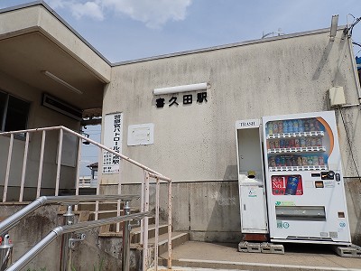 ��v�c�w�摜