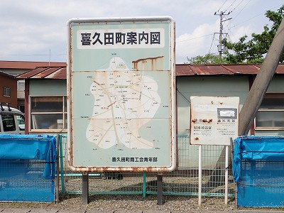 ��v�c�w�摜