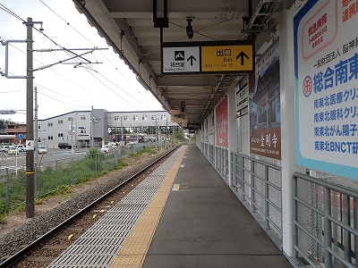 �S�R�x�c�w�摜