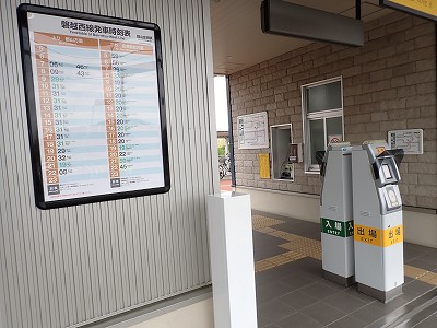 �S�R�x�c�w�摜