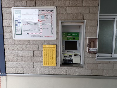 �S�R�x�c�w�摜