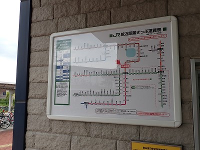 �S�R�x�c�w�摜