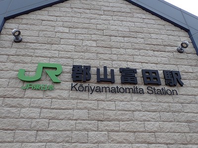 �S�R�x�c�w�摜